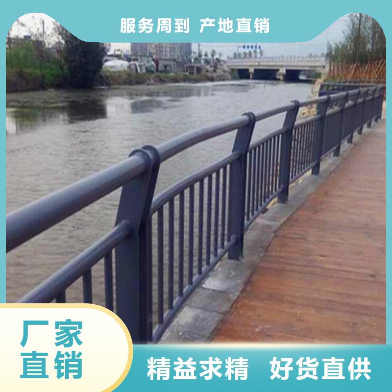 桥梁护栏防撞护栏厂家用心做好细节