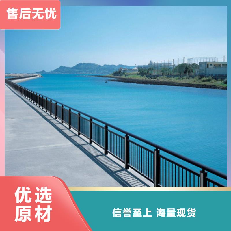 桥梁护栏 201不锈钢复合管安装简单