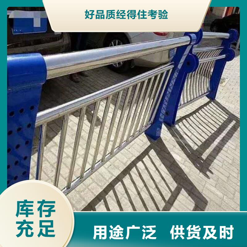桥梁护栏-城市景观防护栏免费安装