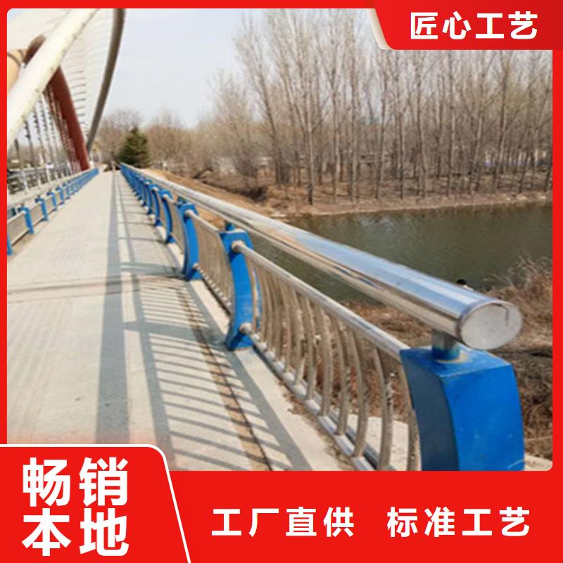 桥梁护栏-桥梁景观栏杆拥有核心技术优势