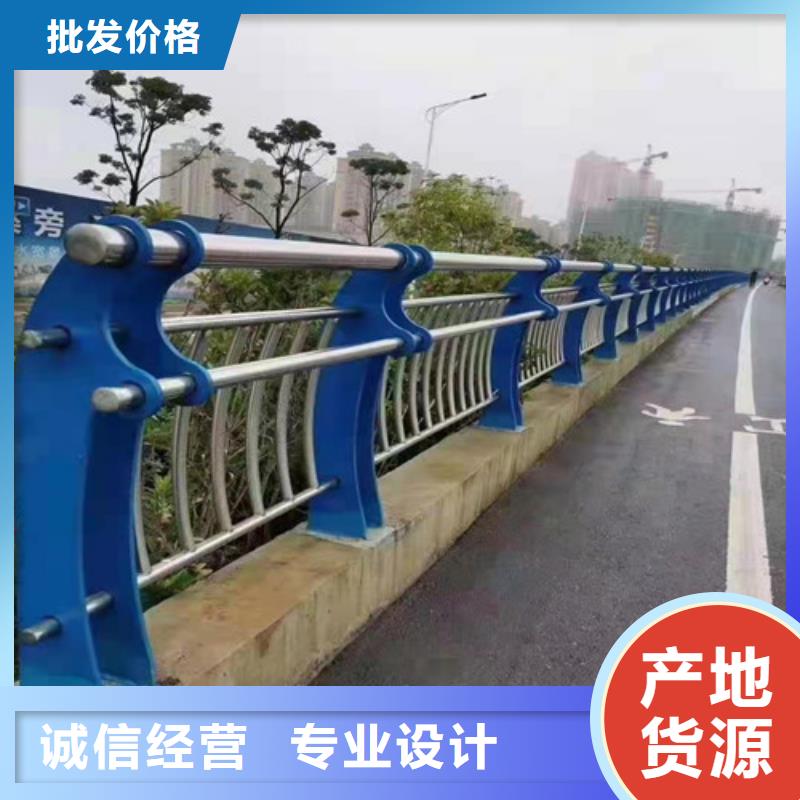 桥梁护栏【【高速开口栏网】】正规厂家