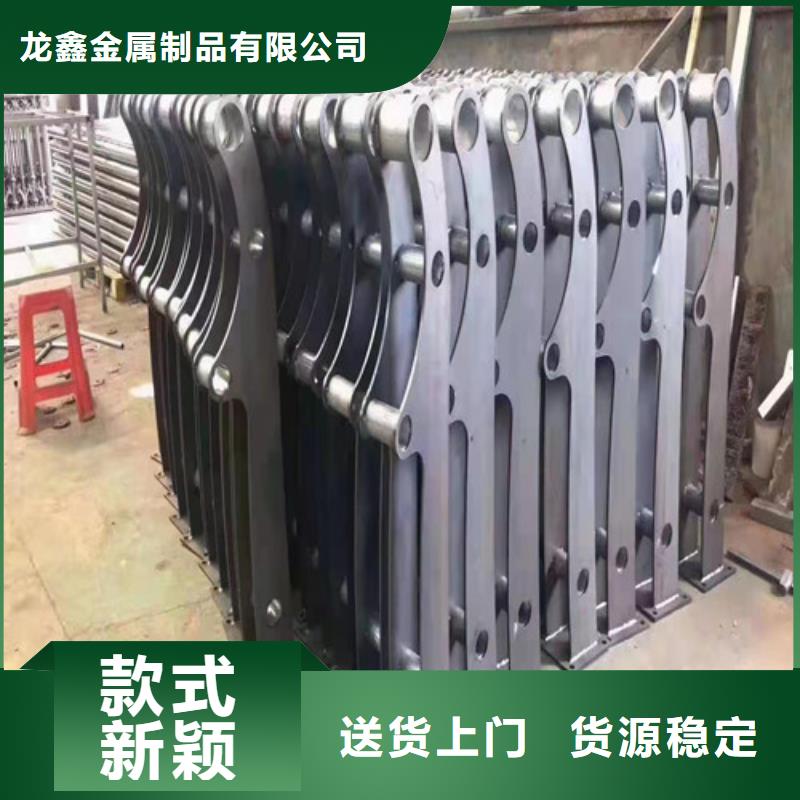 桥梁护栏人行天桥防护栏产地源头好货