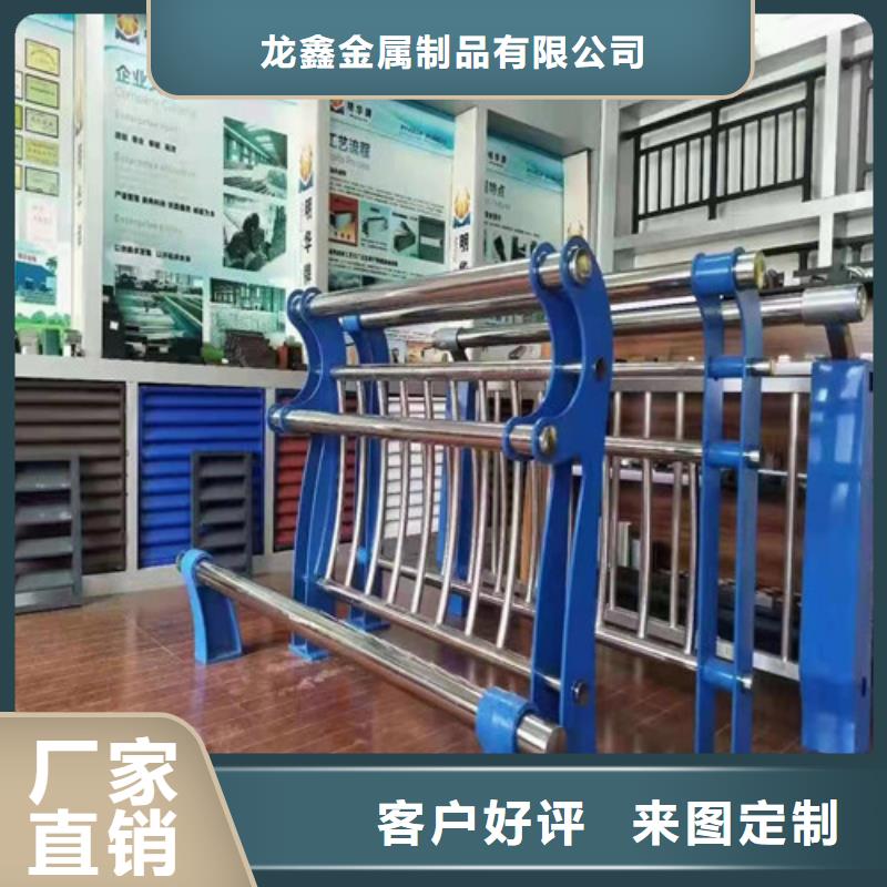 桥梁护栏【不锈钢复合管护栏】工厂采购