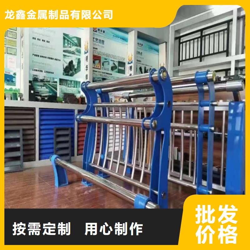 桥梁护栏,市政护栏品质保障售后无忧