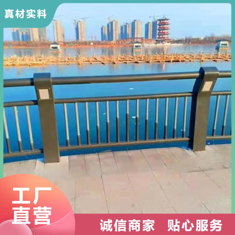 桥梁护栏,市政护栏品质保障售后无忧