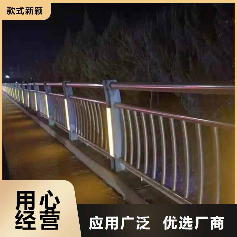 桥梁护栏_防撞护栏细节决定成败