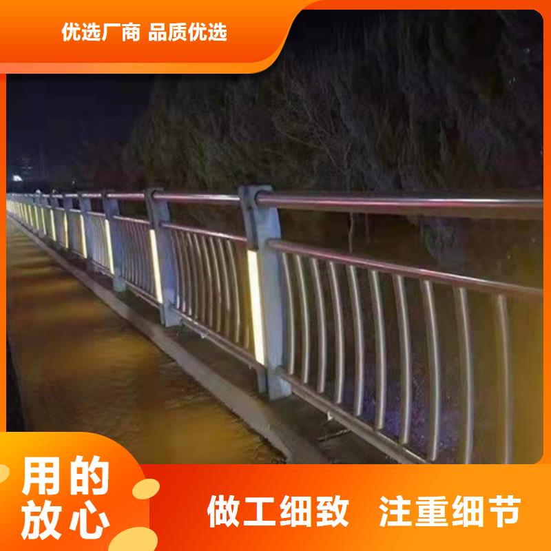 桥梁护栏防撞护栏厂家用心做好细节