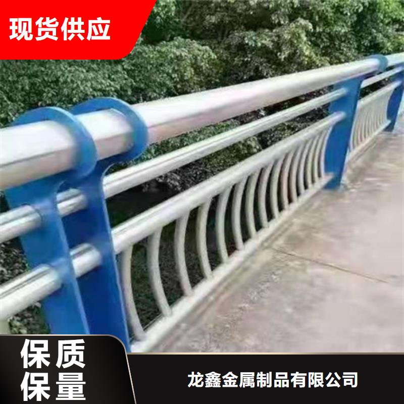 桥梁护栏立柱桥梁防撞护栏一件也发货
