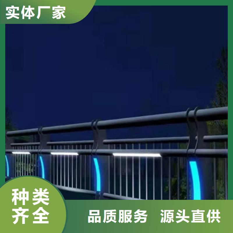 桥梁护栏防撞护栏厂家免费回电