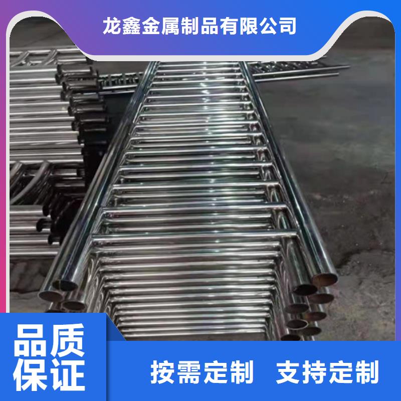 防撞护栏河道栏杆型号齐全