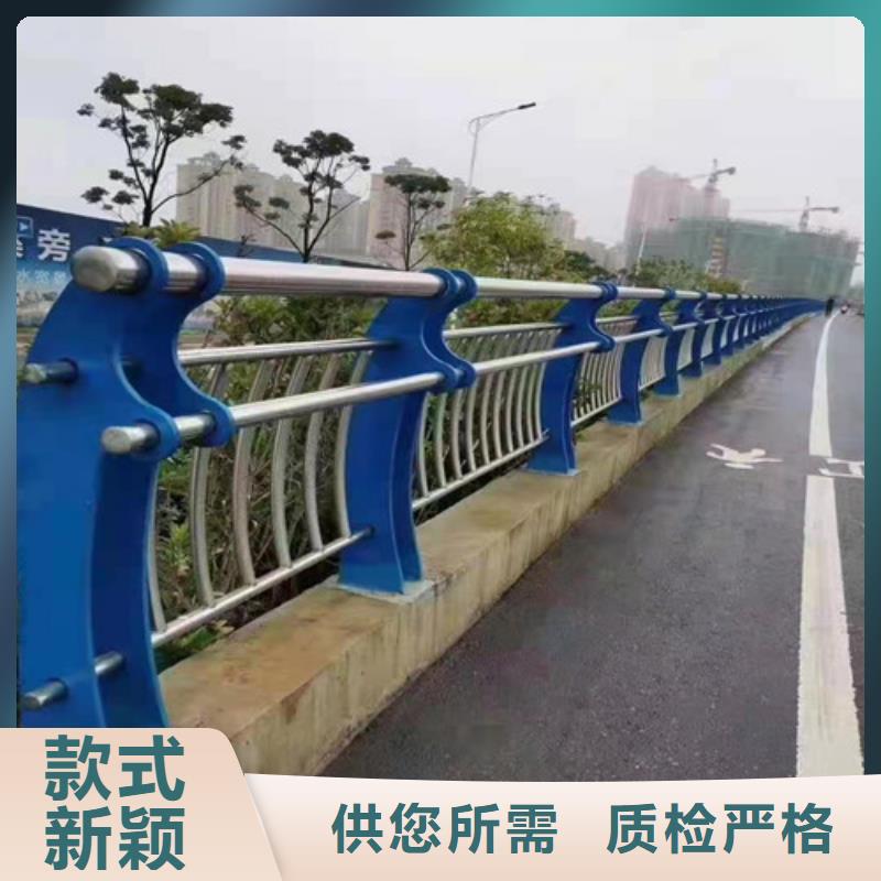 防撞护栏行人隔离护栏保障产品质量