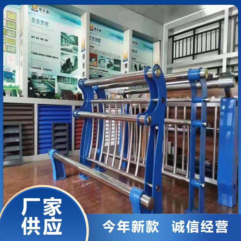 防撞护栏人车分流栏质量安心