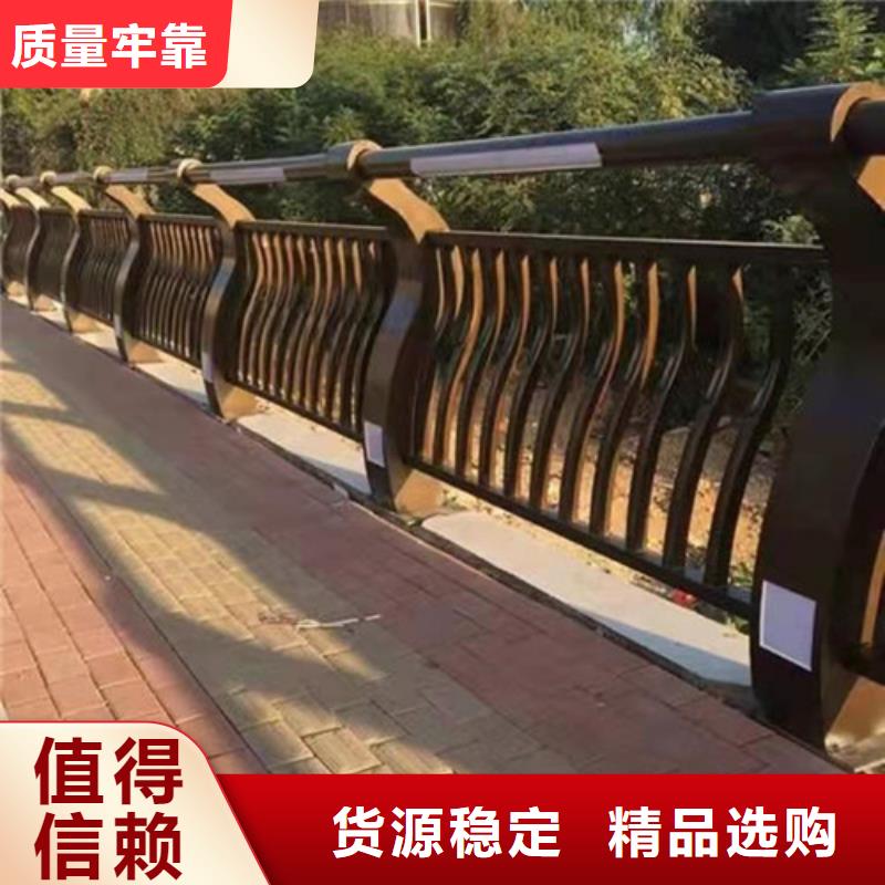 防撞护栏人行天桥防护栏交货准时