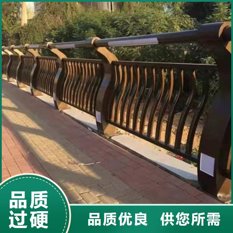 防撞护栏河堤护栏质优价保