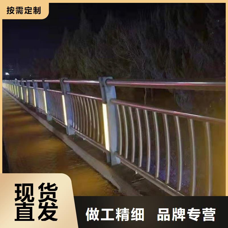 【防撞护栏】防撞护栏厂家库存丰富
