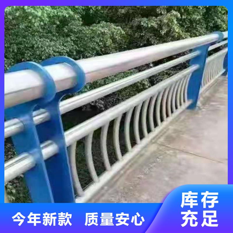 防撞护栏不锈钢复合管护栏出货快