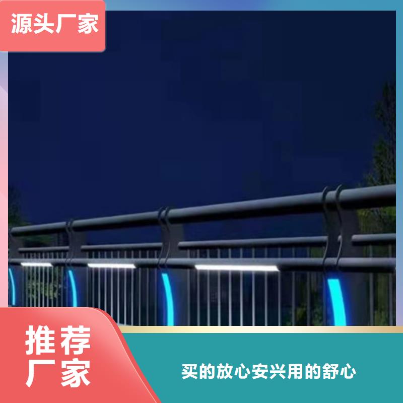 防撞护栏-【国道抗冲击围栏】保质保量