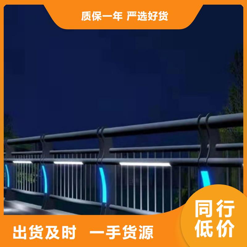 防撞护栏行人隔离护栏保障产品质量