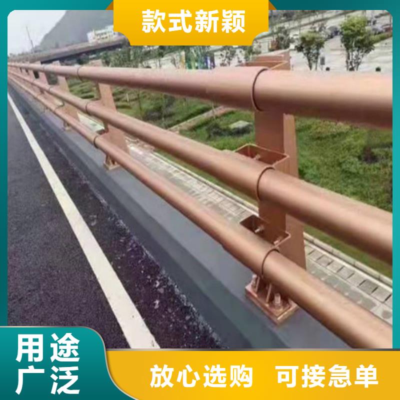 防撞护栏河道栏杆型号齐全
