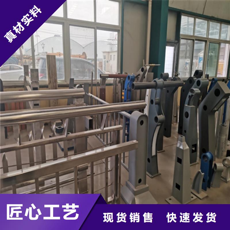 防撞护栏国道抗冲击围栏敢与同行比价格