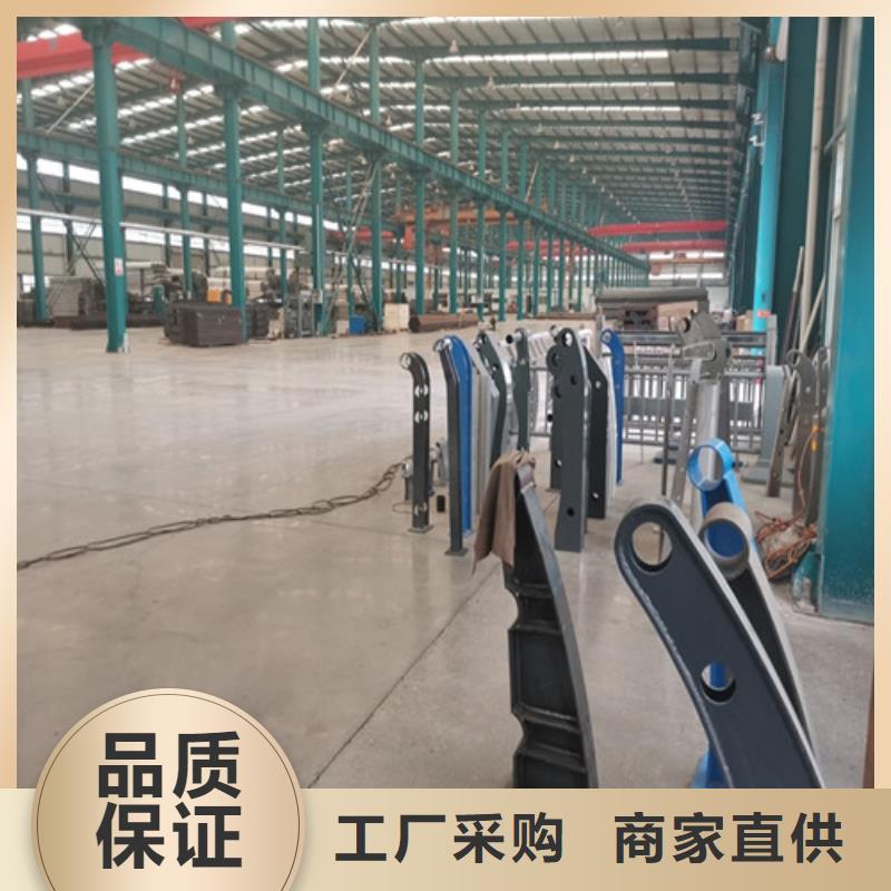 防撞护栏_河堤护栏价格公道合理