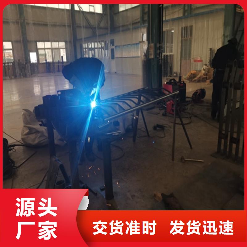 防撞护栏灯光护栏厂家优选好材铸造好品质