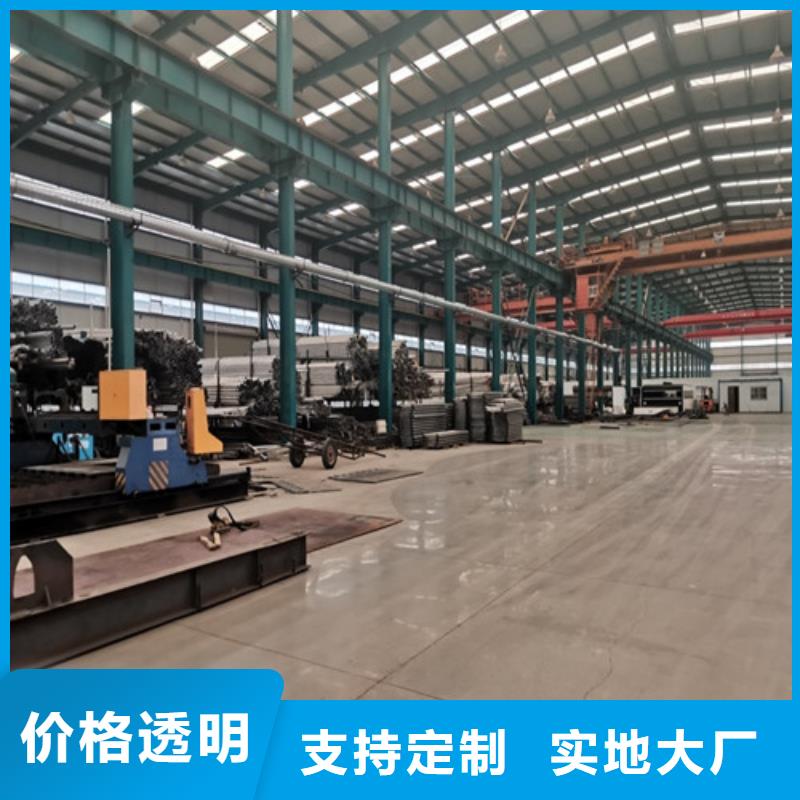 防撞护栏不锈钢复合管护栏品牌专营