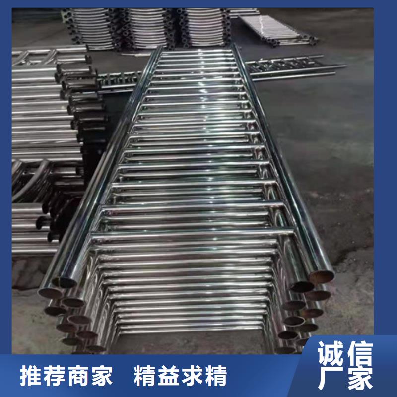 景观护栏防撞护栏立柱货品齐全