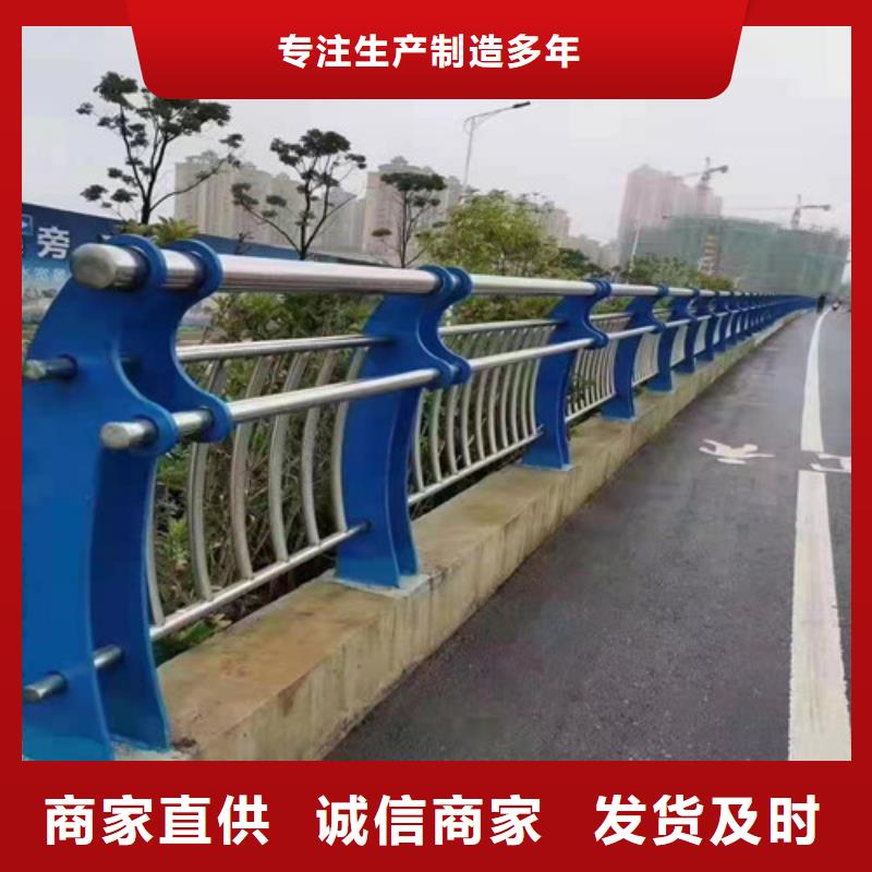 景观护栏防撞护栏立柱货品齐全