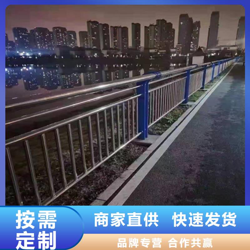 景观护栏多行业适用