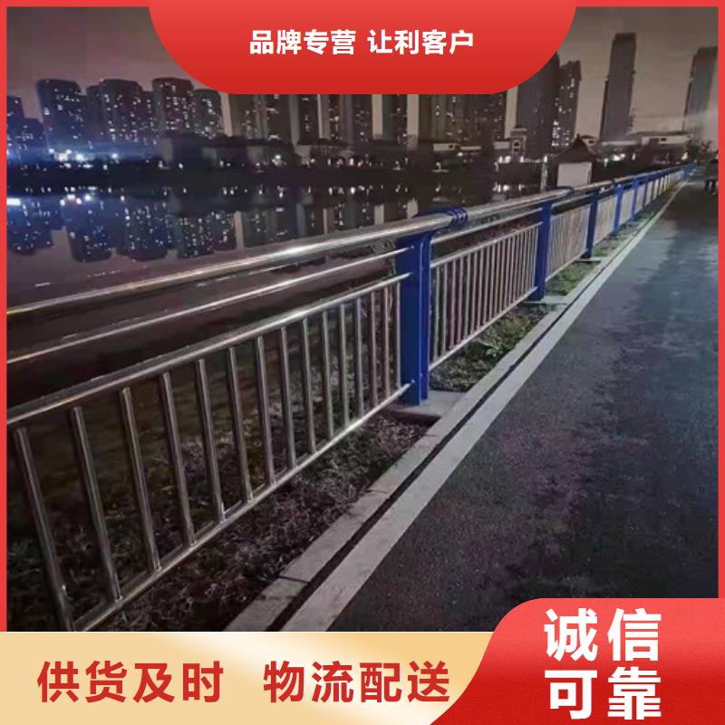 景观护栏立柱桥梁防撞护栏多家仓库发货