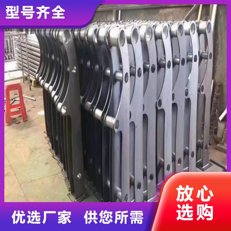 景观护栏市政护栏大厂生产品质