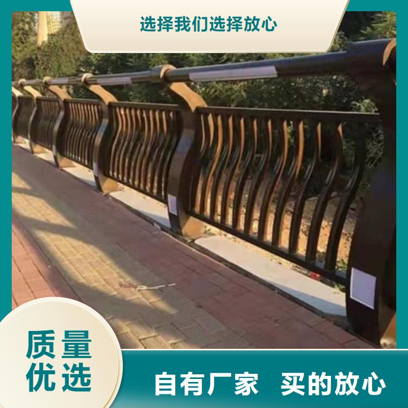 景观护栏不锈钢绳索护栏客户信赖的厂家