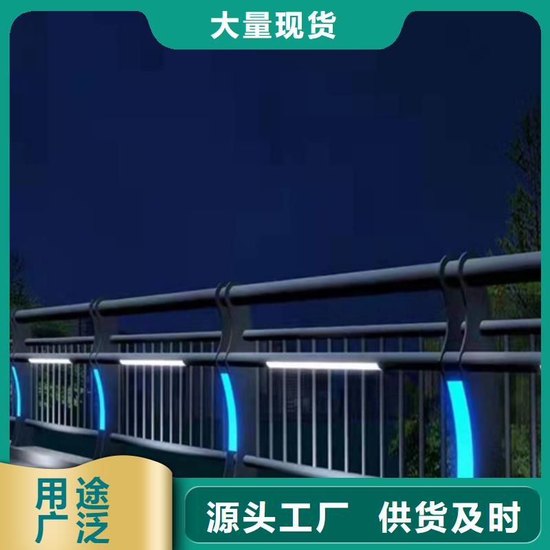 景观护栏河道护栏源头工厂