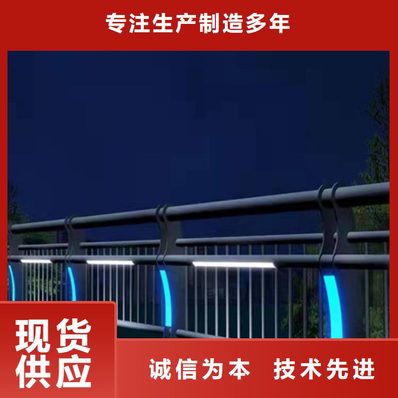 景观护栏桥梁防撞护栏厂家品控严格