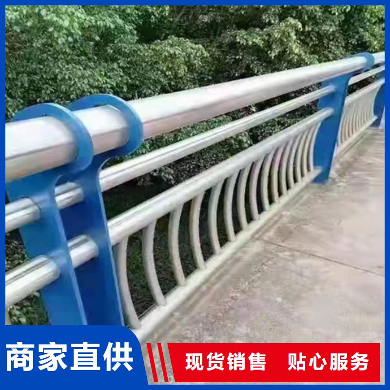 景观护栏【不锈钢复合管】一站式服务