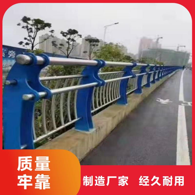 景观护栏立柱桥梁防撞护栏多家仓库发货