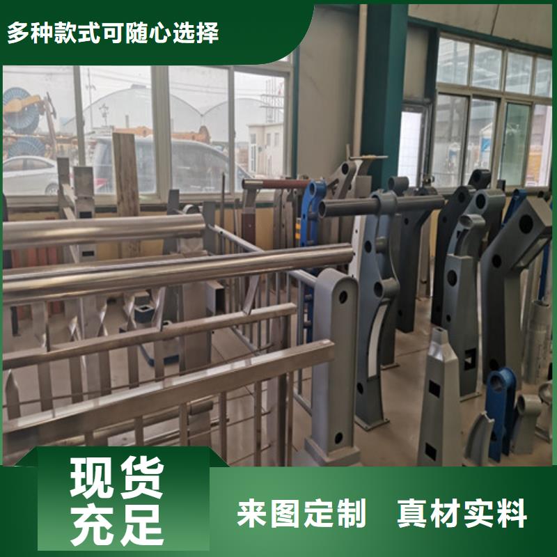 景观护栏【不锈钢复合管】一站式服务