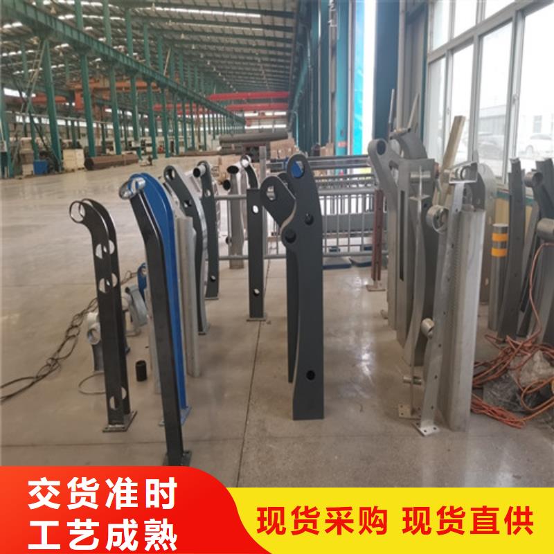 景观护栏多行业适用