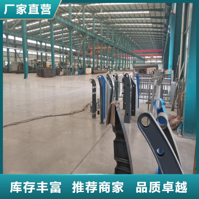 景观护栏河道护栏源头工厂