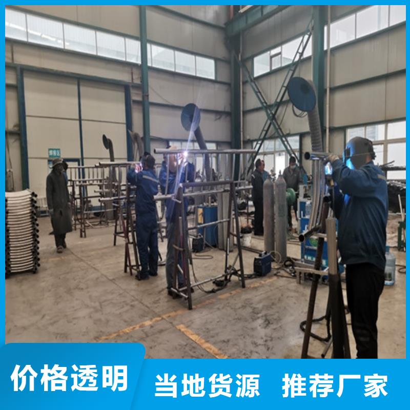 景观护栏【景观】护栏客户好评