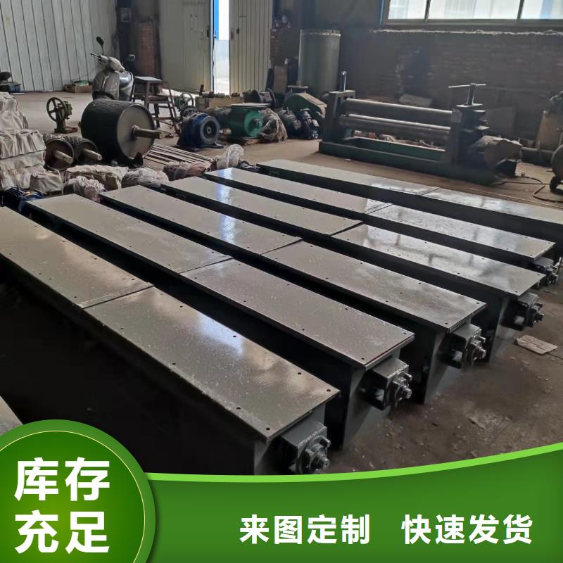 螺旋输送机粉尘加湿搅拌机用心做产品