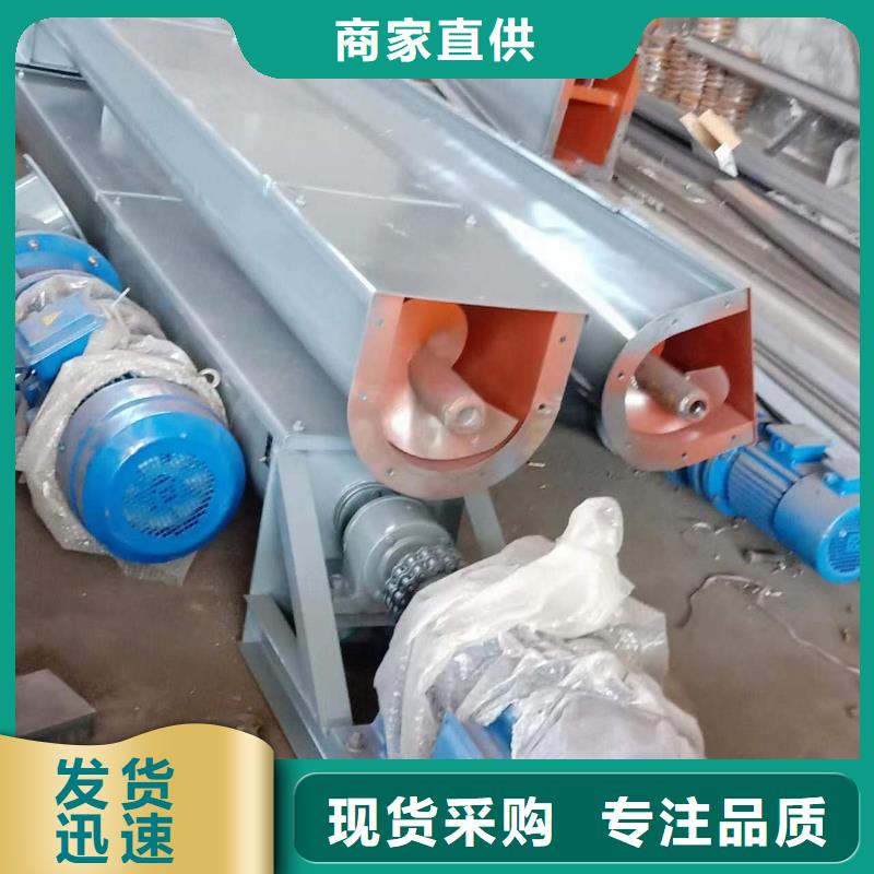塑料畚斗带式机质量保证
