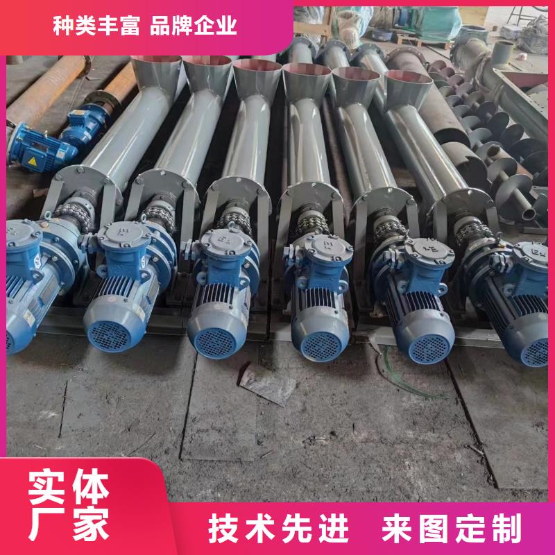 螺旋输送机插板闸阀选择我们没错