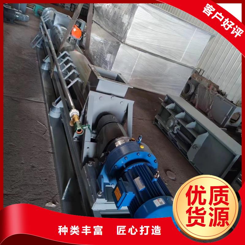 管型螺旋输送机团队