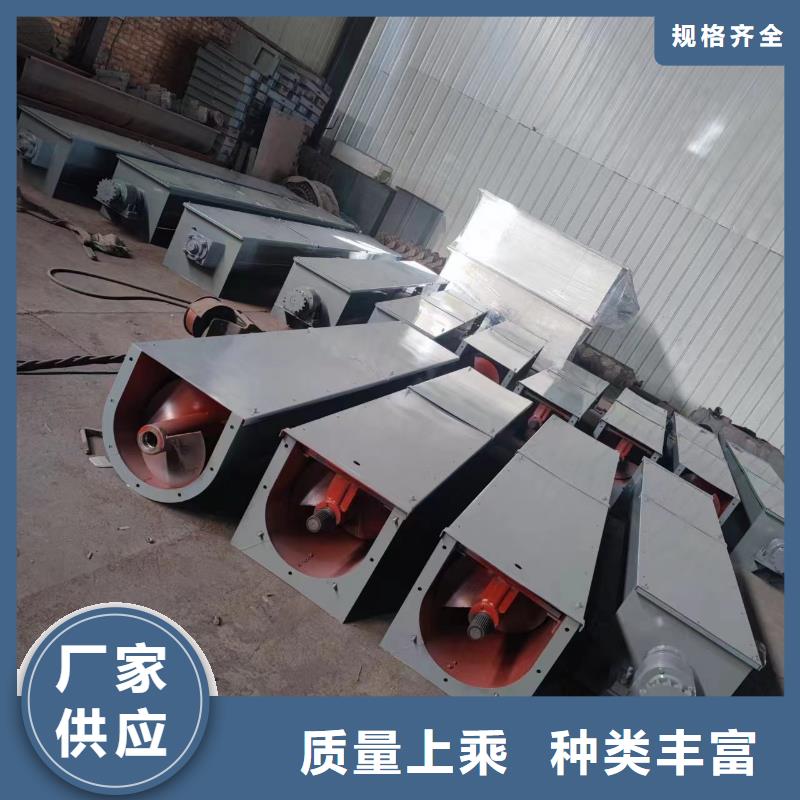 无轴螺旋输送机正规厂家