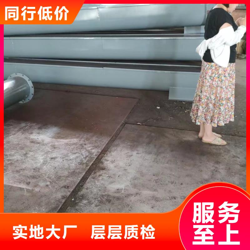 异型螺旋输送机定制定制三沙市