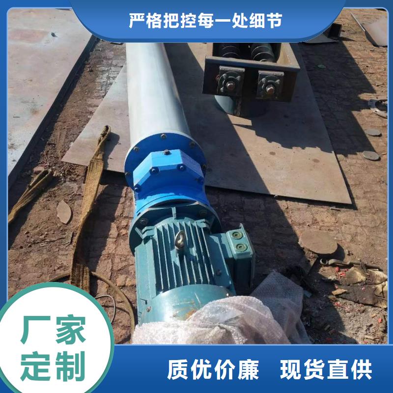 螺旋输送机震动给料机老品牌厂家