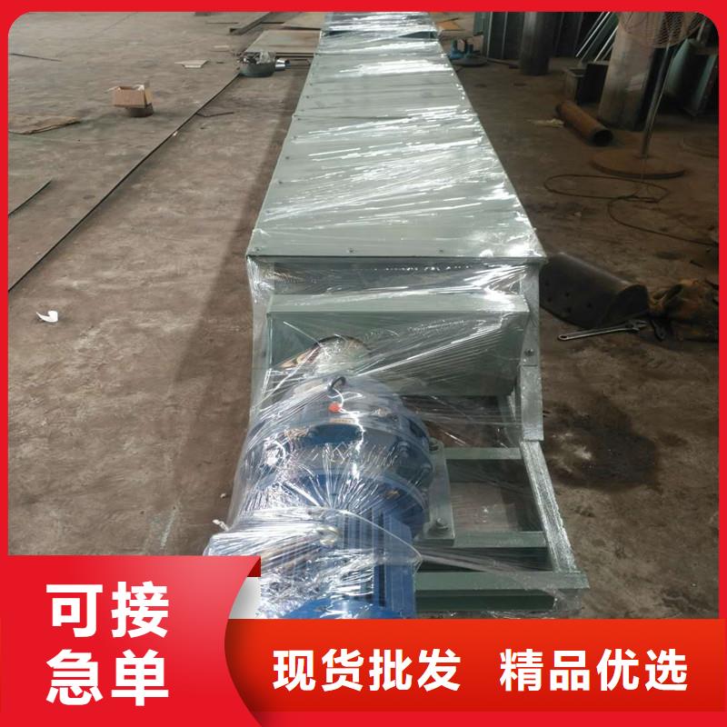 螺旋输送机粉尘加湿搅拌机商家