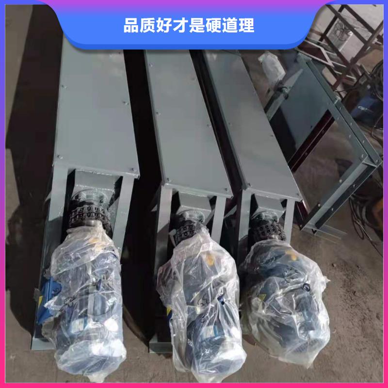 螺旋输送机粉尘加湿搅拌机精工细作品质优良